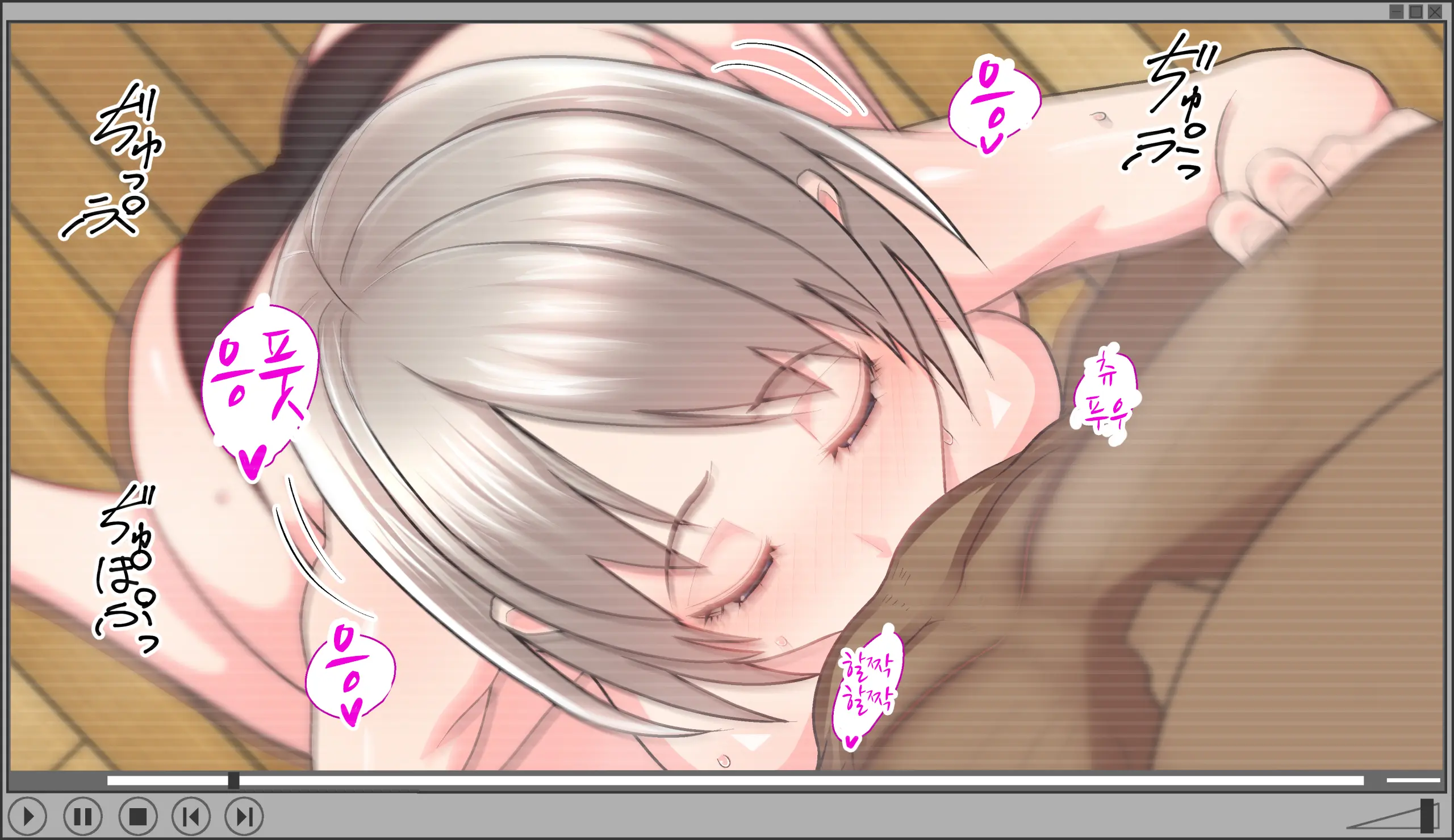 Gobusata Hokuou Bijinzuma Ni Seikan Massage O! Karui Netorase No Hazu Ga... | 오랫동안 무소식이던 북유럽 미인 아내에게 성감 마사지를! 가벼운 네토라세였을텐데...